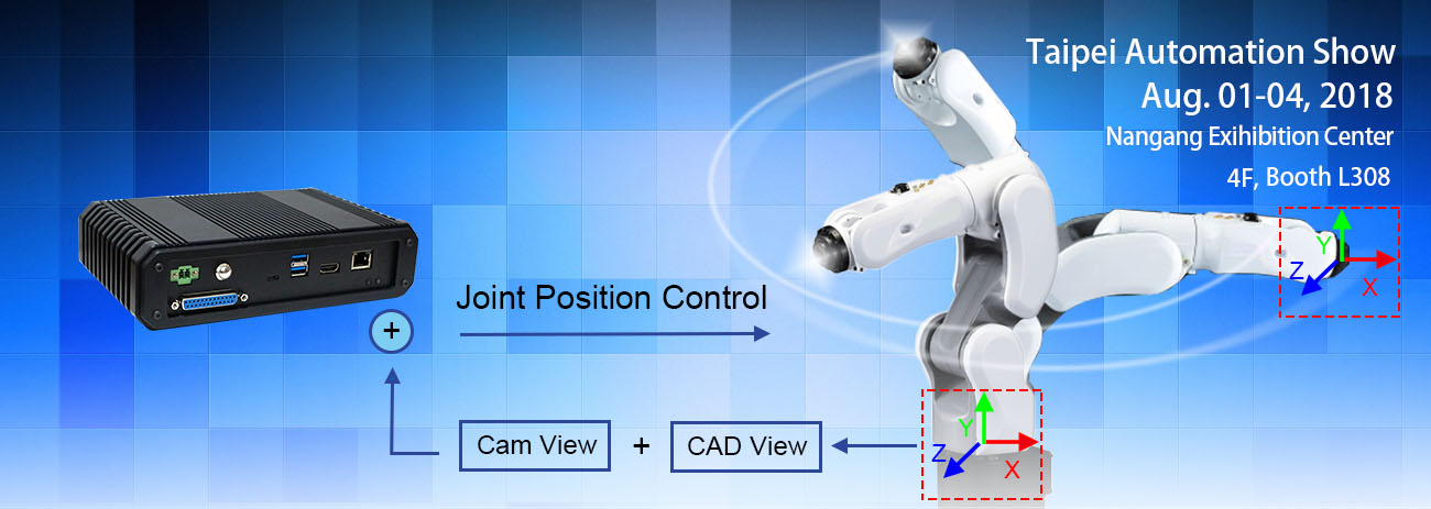 Machine Vision System For Factory Automation | Visionatics Inc.